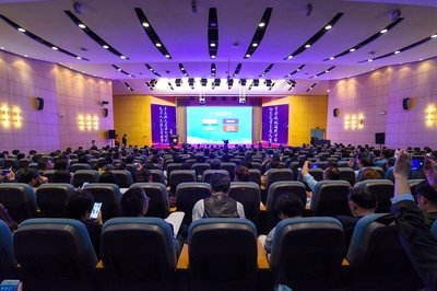 创赢未来2026创业大赛正式启动